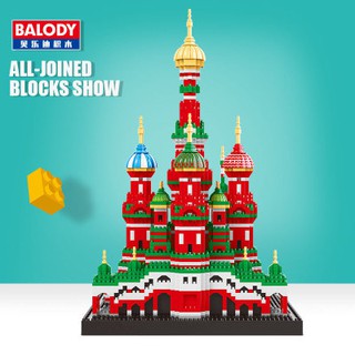Bộ Mô hình lắp ráp, đồ chơi xếp hình lắp ghép lego thông minh cho bé BiLegox nhà thờ Vasily Balody 1606-4300 miếng ghép