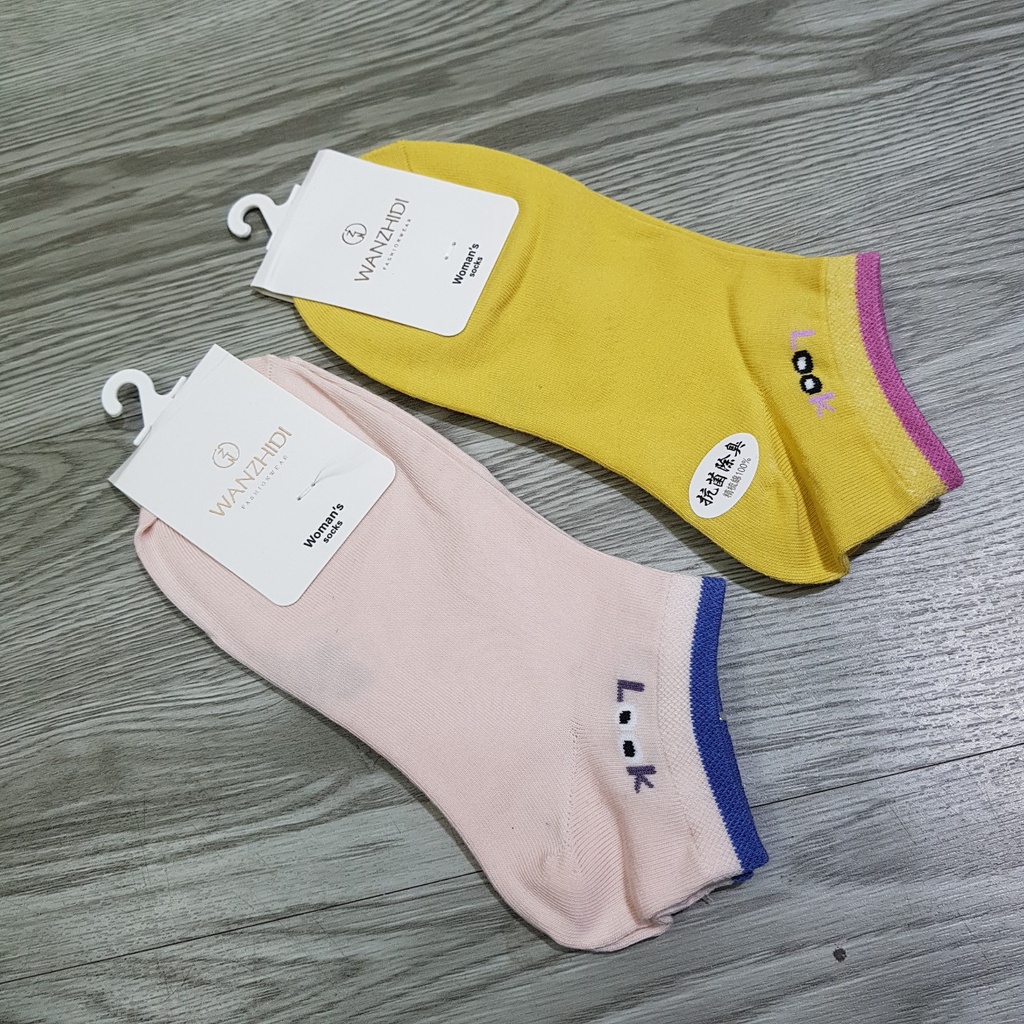 Tất cổ ngắn LOOK cho nữ