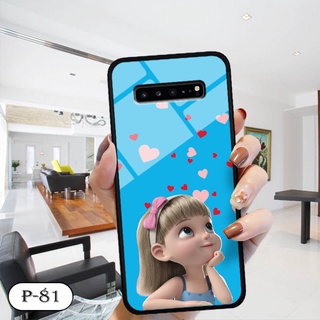 Ốp lưng Samsung Galaxy S10 5G In hình siêu ngộ nghĩnh