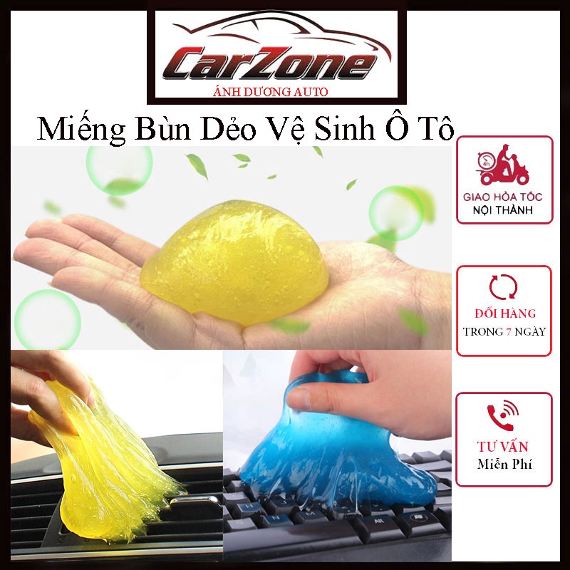 Miếng Bùn Dẻo, Gel Silicon Vệ Sinh Nội Thất Ô Tô Điện Thoại, Máy Tính Và Các Thiết Bị Điện Tử Tiện Lợi