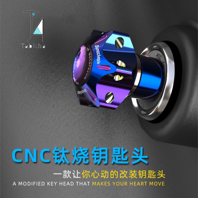 Vỏ chìa khóa xe mô tô thiết kế độc lạ chất lượng cao