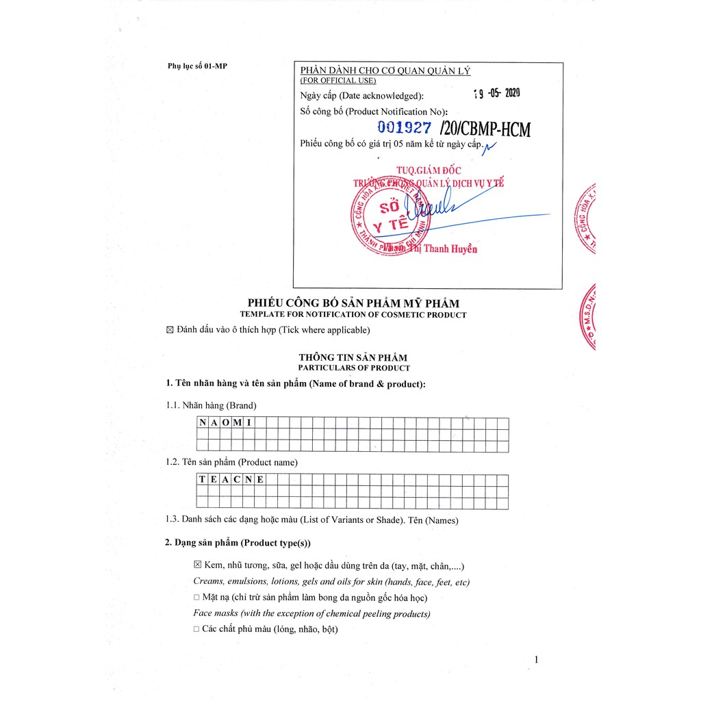 Combo trị mụn naomi | BigBuy360 - bigbuy360.vn