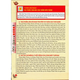 Uyên Hải Tử Bình - Tập 3: Tử Bình Chân Thuyên
