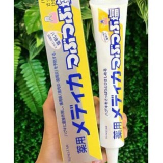 Kem đánh răng muối SUNSTAR 170G NHẬT BẢN