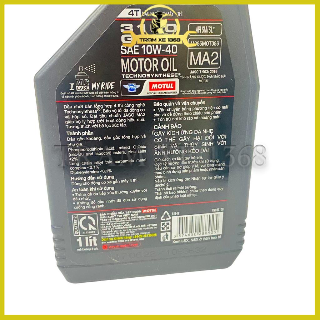 (Xe Số) Dầu Nhớt Motul 3100 Gold Tổng Hợp Hiệu Suất Cao