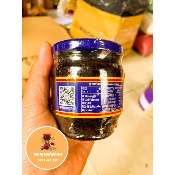 CẢI CÀ NA TRUNG QUỐC 180G PENG SHENG