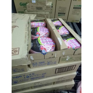 Pho mai QBB Nhật Bản