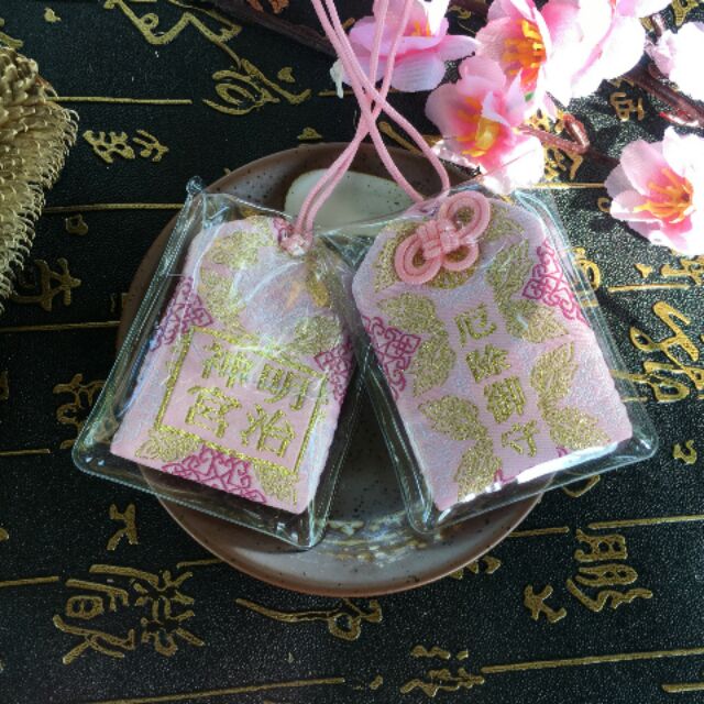 Túi may mắn thảo kim