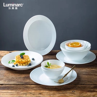 Bát/Bộ 10 bát (chén) ăn cơm thủy tinh Luminarc Harena 12cm N5418*10