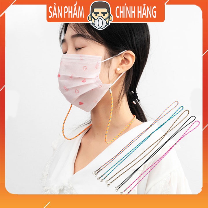 Dây đeo khẩu trang chống rơi Hàn Quốc cao cấp, chống thất lạc - MÀU ĐƠN