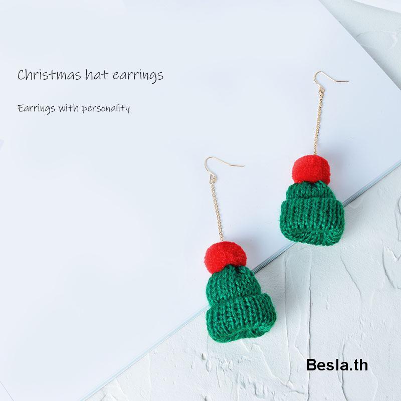 ✨✨Bông Tai Mặt Bóng Len Thu Đông Cá Tính Đa Năng