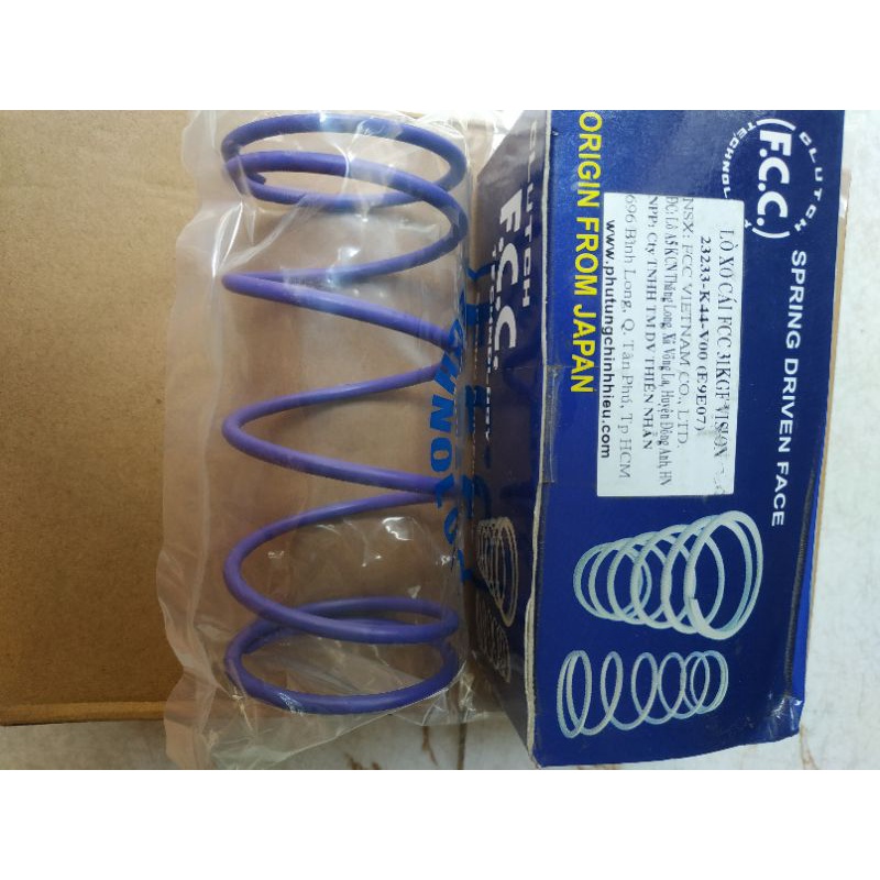 LÒ XO CÁI HÀNG CHÍNH HÃNG FCC DÀNH CHO CÁC AB125/PCX/SH150/VISION/AB 110