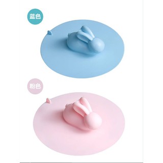 NẮP CHẶN MÙI HÔI LỖ THOÁT NƯỚC