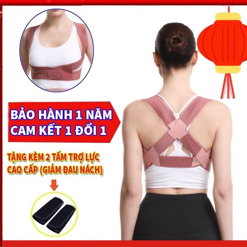 ✈️[Freeship] Đai chống gù lưng nam nữ Back Pain [Tặng kèm 2 tấm trợ lực]