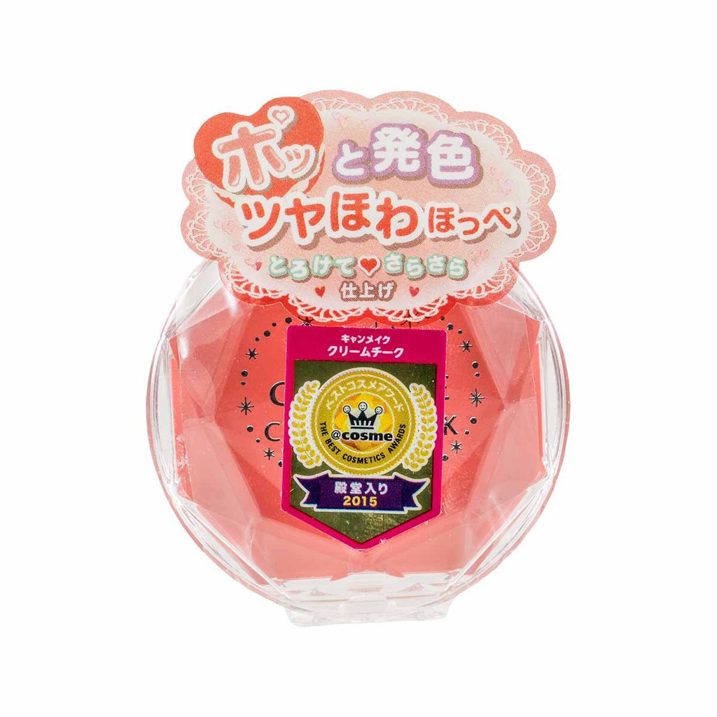 Má Hồng Dạng Kem – Canmake Cream Cheek