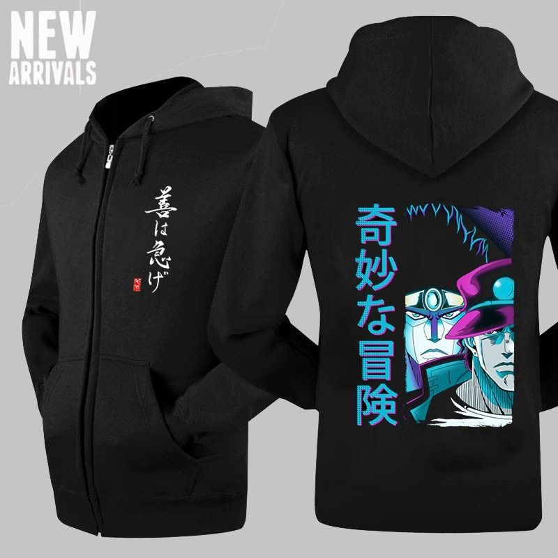 Áo Khoác JoJo's Bizarre Adventure Nam Nữ Cực HOT giá rẻ nhất