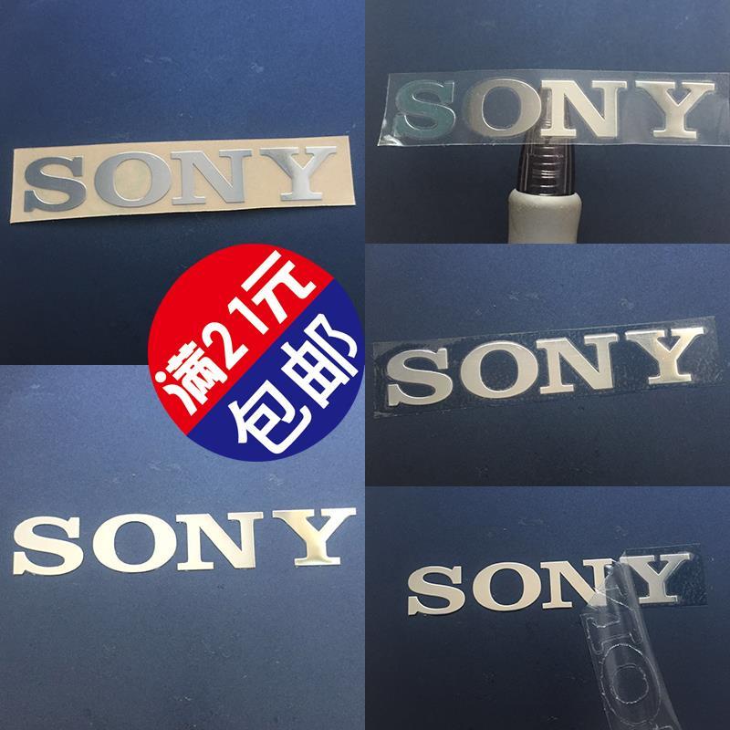 Miếng dán kim loại điện thoại di động SONY PS4 PS3 logo LOGO điện thoại di động máy tính TV màn hình máy trò chơi vàng