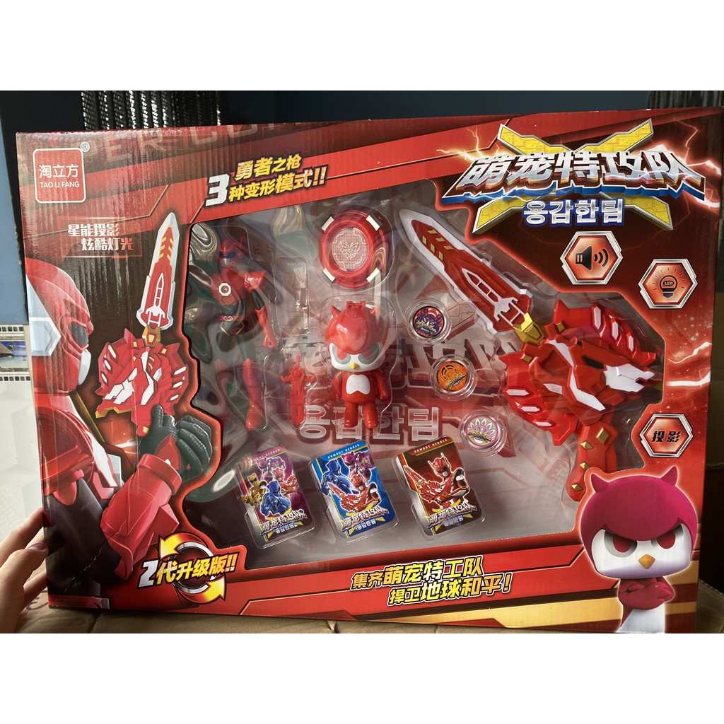 Lực lượng nhí X đỏ có siêu nhân đủ món cho bé Mới