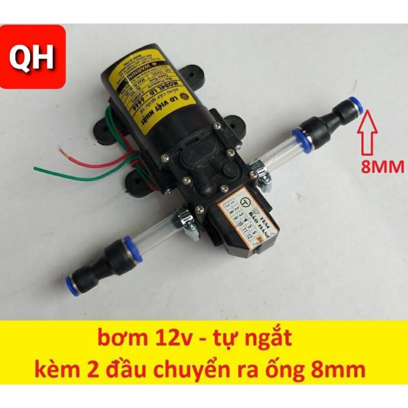 Bơm tưới lan 12V ❤️FREESHIP❤️ máy bơm phun sương (bơm tăng áp mini 12v+chuyển ống 8mm)