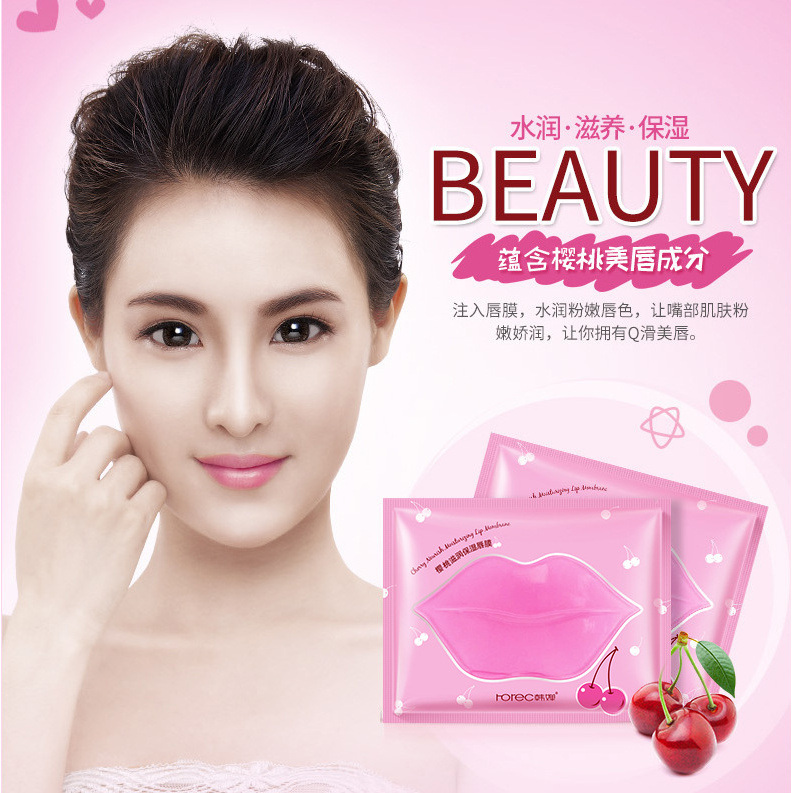 Mặt Nạ Dưỡng Môi Bổ Sung Collagen Của Bioaqua hương chery D107