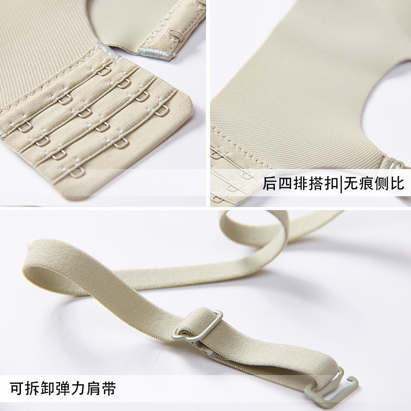 Áo Lót Nữ ❤️FREESHIP❤️ Áo Lót Nữ Đúc Su Đẹp Cao Cấp Không Gọng thoáng mát tạo khe đầy đặn gợi cảm quyến rũ mã C008
