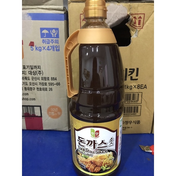 SỐT  THỊT CHIÊN XÙ CHUNGWOO 1.9kg