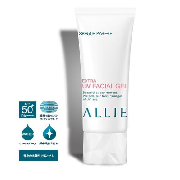 Kem Chống Nắng Kanebo UV Allie Extra UV Facial Gel 60g