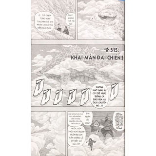 Sách KĐ - Naruto - Tập 55 (B22)