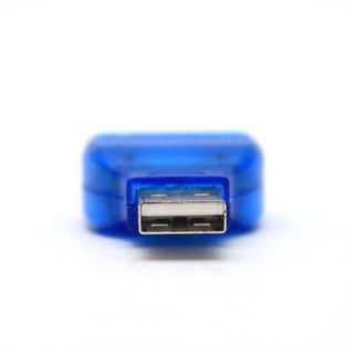 [Hàng Chính Hãng] Đầu chuyển đổi USB sang PS2