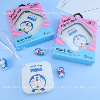 Sạc dự phòng DORAEMON DOREMON 10000mAh dễ thương cute MON0198 TooYoo