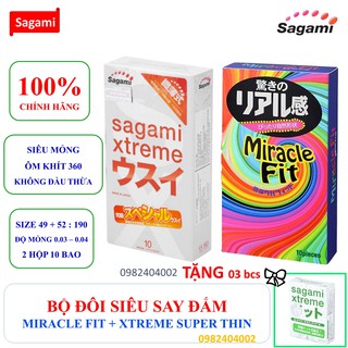 [SAGAMI] COMBO 10 Bao cao su siêu siêu mỏng SAGAMI Super Thin 0.03 + 10 bao cao su Siêu mỏng Miracle Fit size 49mm