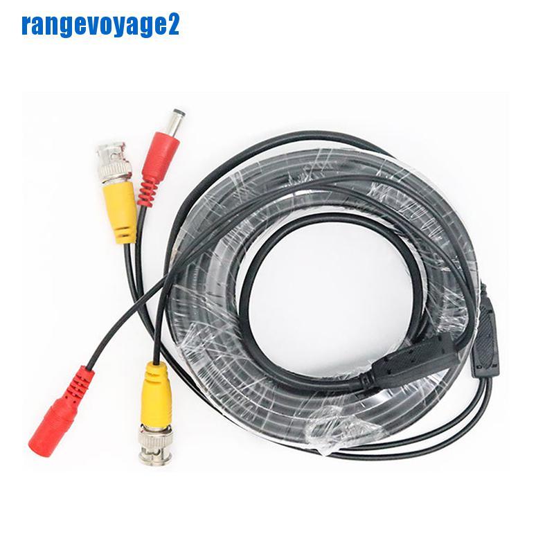 [range11] CCTV DVR Camera Recorder Video Cable DC Power Security Surveillance BNC Cable [VN]