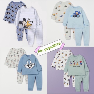 Set 2 bộ dài tay Hm bé trai