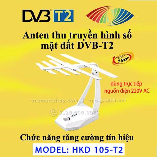 Anten kỹ thuật số DVB-T2 trong nhà có mạch khuếch đại tăng cường tín hiệu HKD-105 Hoành Kiến Đạt