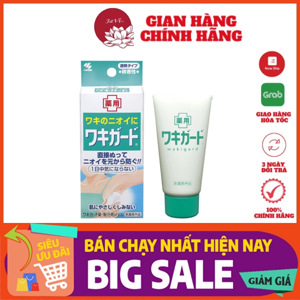 Gel khử mùi hôi nách Kobayashi Nhật Bản