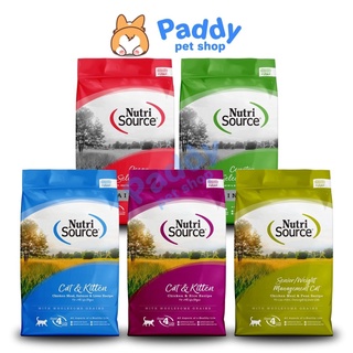 Hạt NutriSource Cho Mèo Mọi Lứa Tuổi (Nhập khẩu Mỹ)