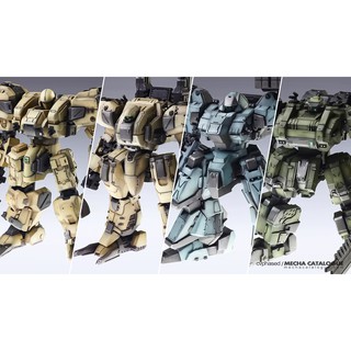 Mô hình lắp ráp Front Mission Structure Arts Vol.1