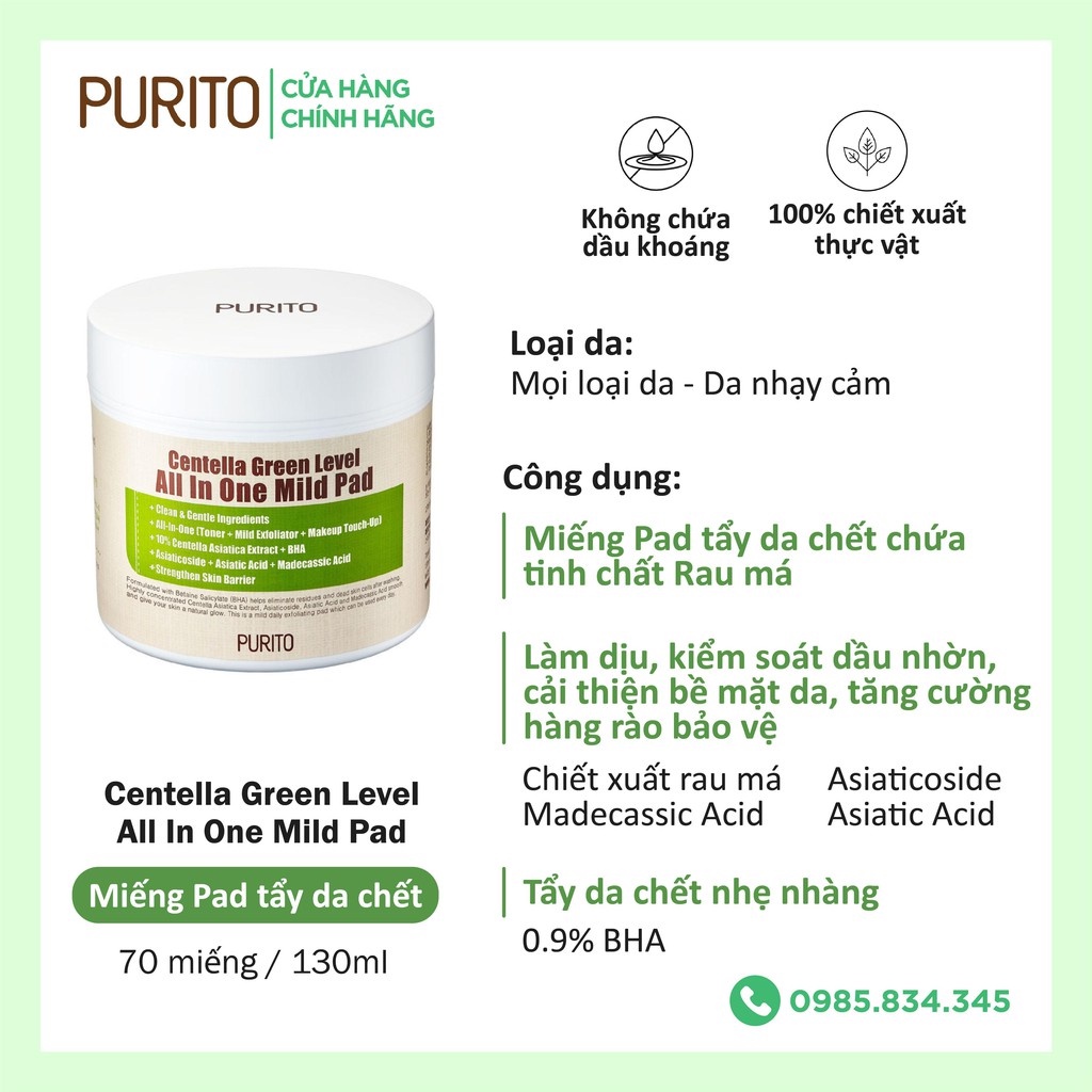 Miếng tẩy da chết chiết xuất rau má PURITO Centella Green Level All In One Mild Pad 70 miếng/130ml