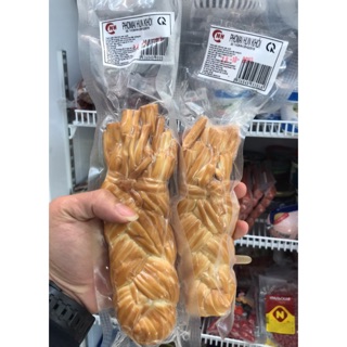 Phomai dây hun khói Nga