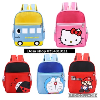 Balo to cho bé mẫu giáo lớn, tiểu học