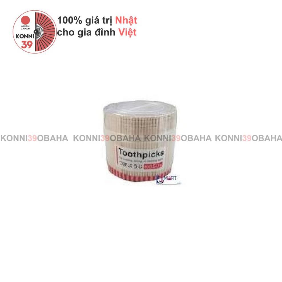 Hộp 850 tăm xỉa răng bằng tre