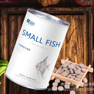 THỨC ĂN DÁN CHO CÁ - Giàu protein / Giàu tảo - Giúp cá mau lớn, khỏe mạnh, lên màu, không làm đục nước. YEE
