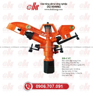BÉC TƯỚI CÂY CÁNH ĐẬP BB C4T RT 34