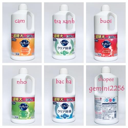 Nước rửa bát KAO 1380ml (chat chọn màu)