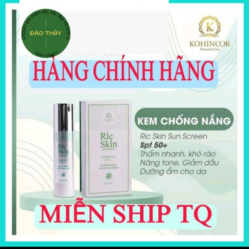 Kem chống nắng Ricskin sun cream Kohinoor chính hãng