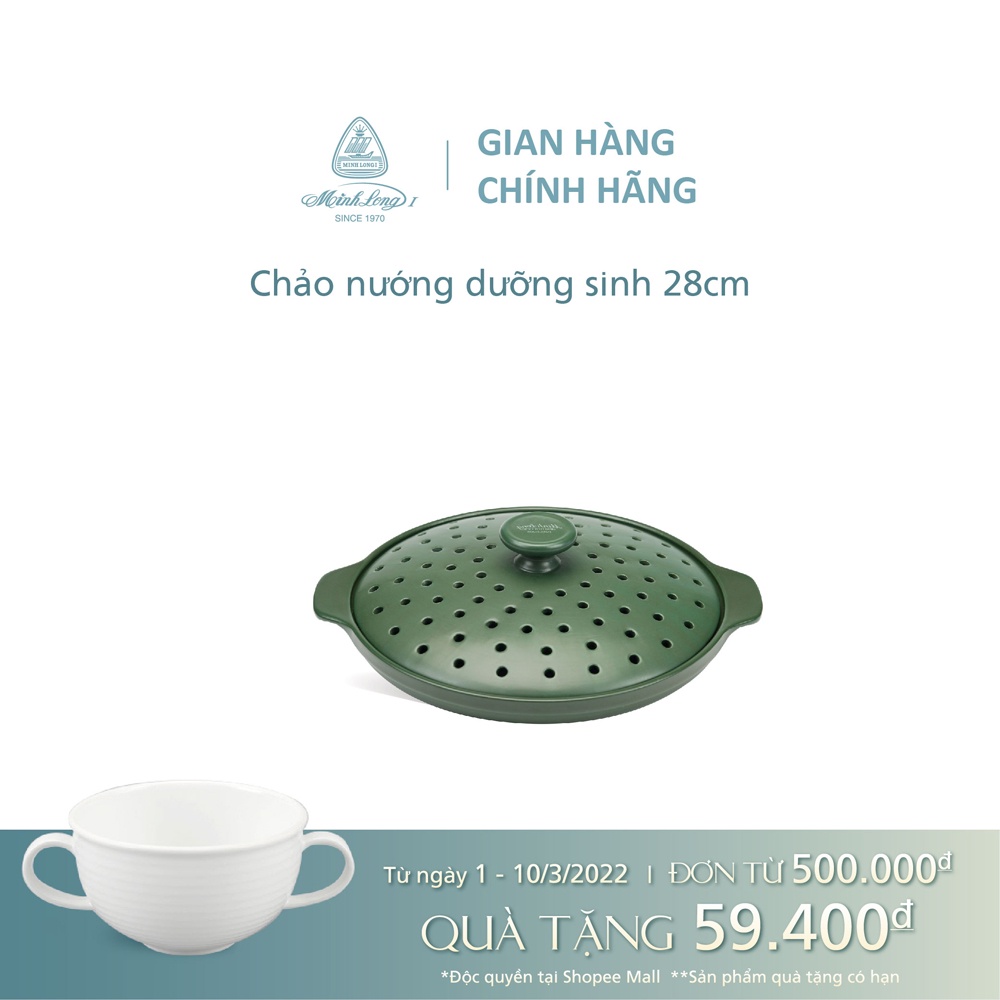 Chảo nướng dưỡng sinh Minh Long 28 cm + nắp Healthycook