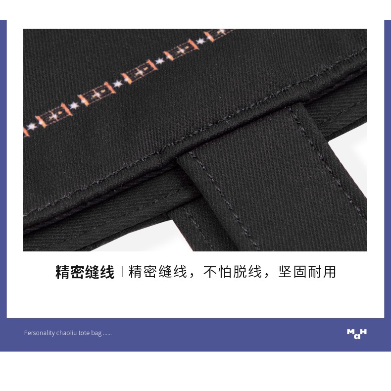 MAH Wander Túi xách chủ đề Trái đất Túi đeo vai sức chứa lớn