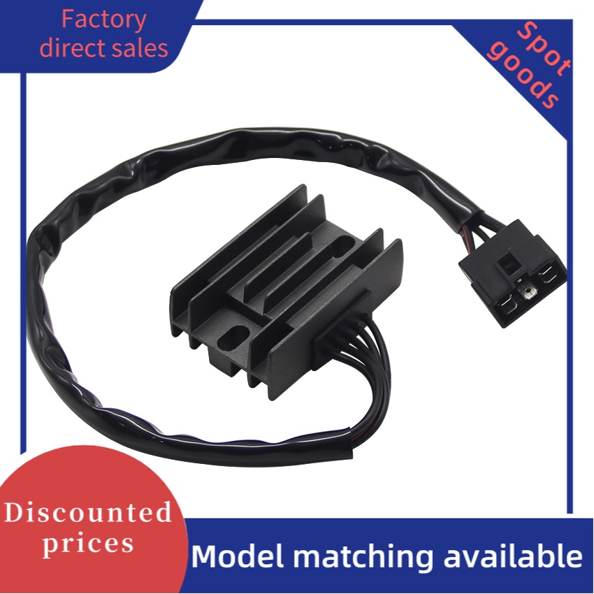 Bộ điều chỉnh chỉnh lưu điện áp cho TM Racing MX660 MX400 EN660 MX300 EN530 EN450 KOKUSAN MX530 EN30