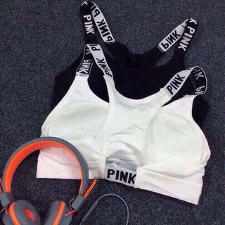 COMBO 2 áo bra thể thao PINK (Áo tập gym nữ) [Hàng nhập khẩu]