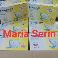Khẩu trang Anyguard  trẻ em